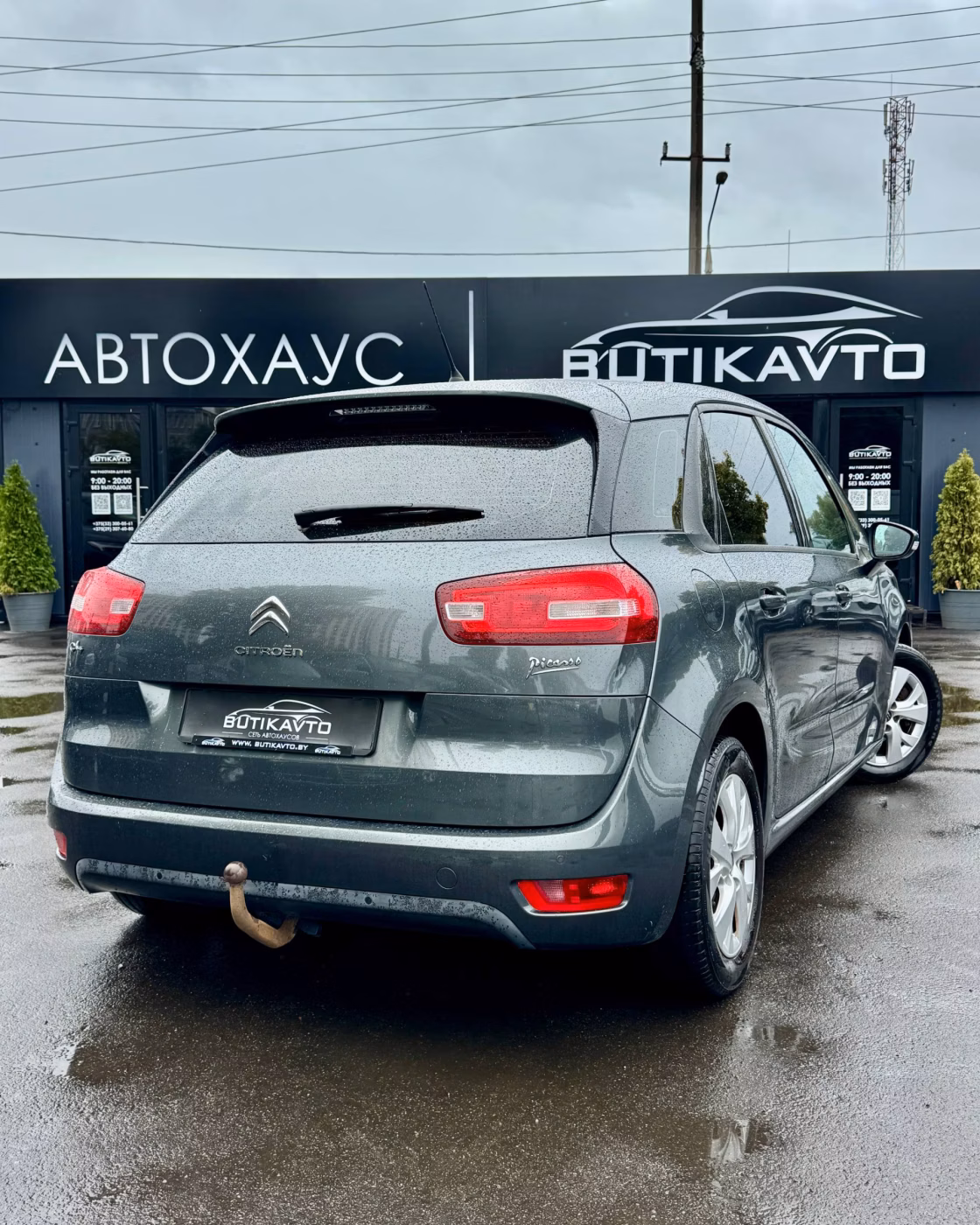 Citroen C4 Picasso фото 6