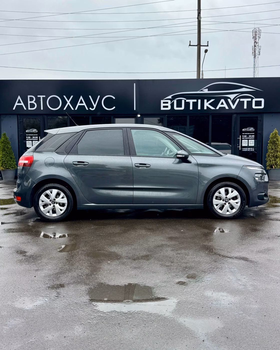 Citroen C4 Picasso фото 7