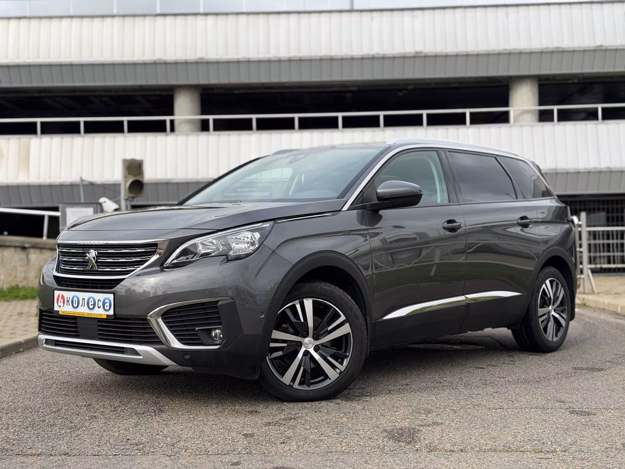 Peugeot 5008