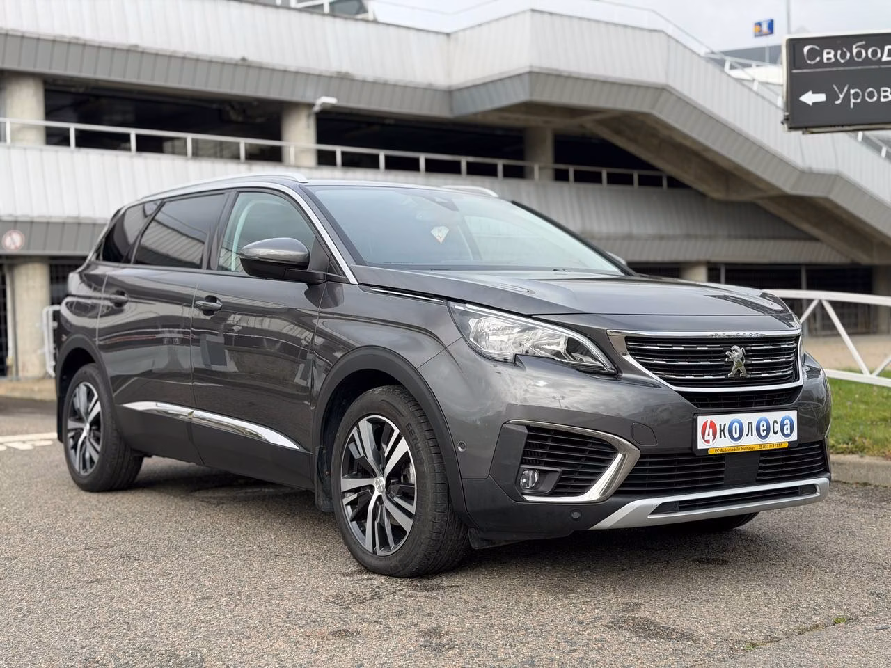 Peugeot 5008 фото 3