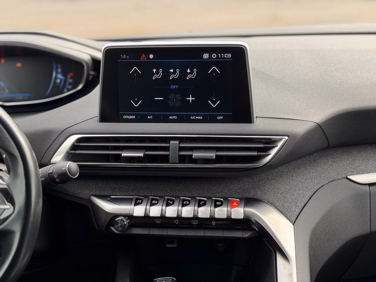 Peugeot 5008 фото 11