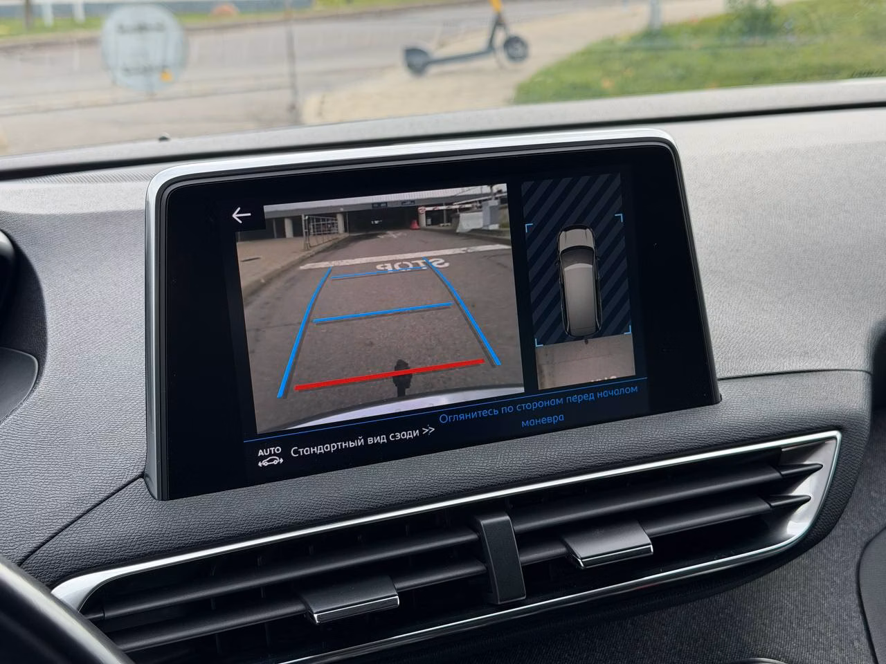 Peugeot 5008 фото 18