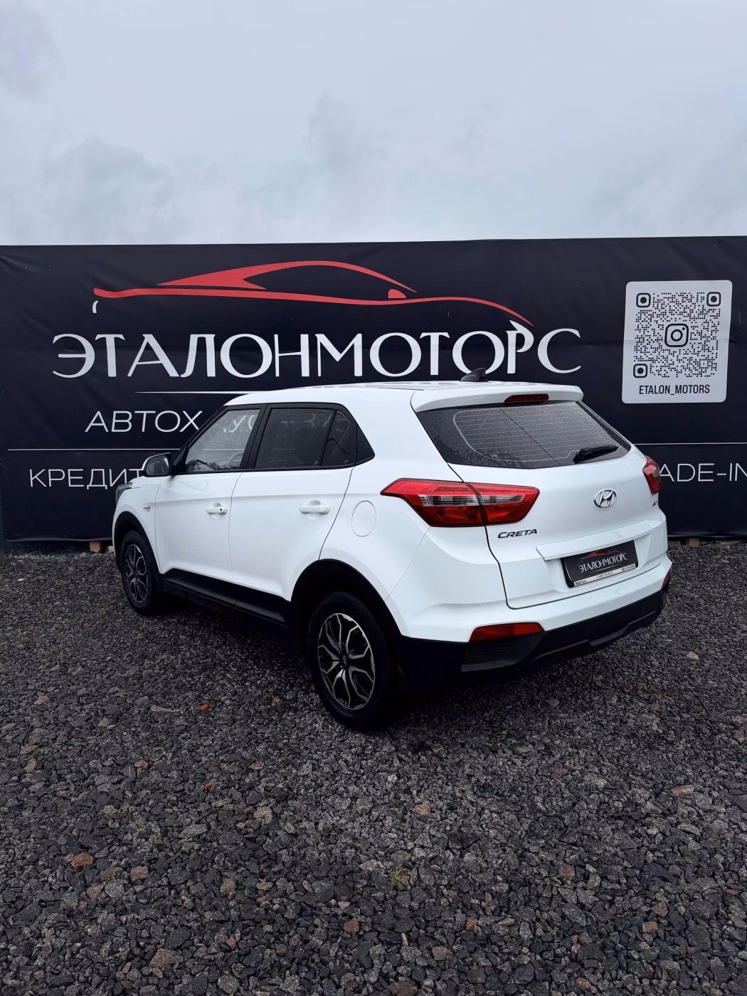Hyundai Creta фото 2