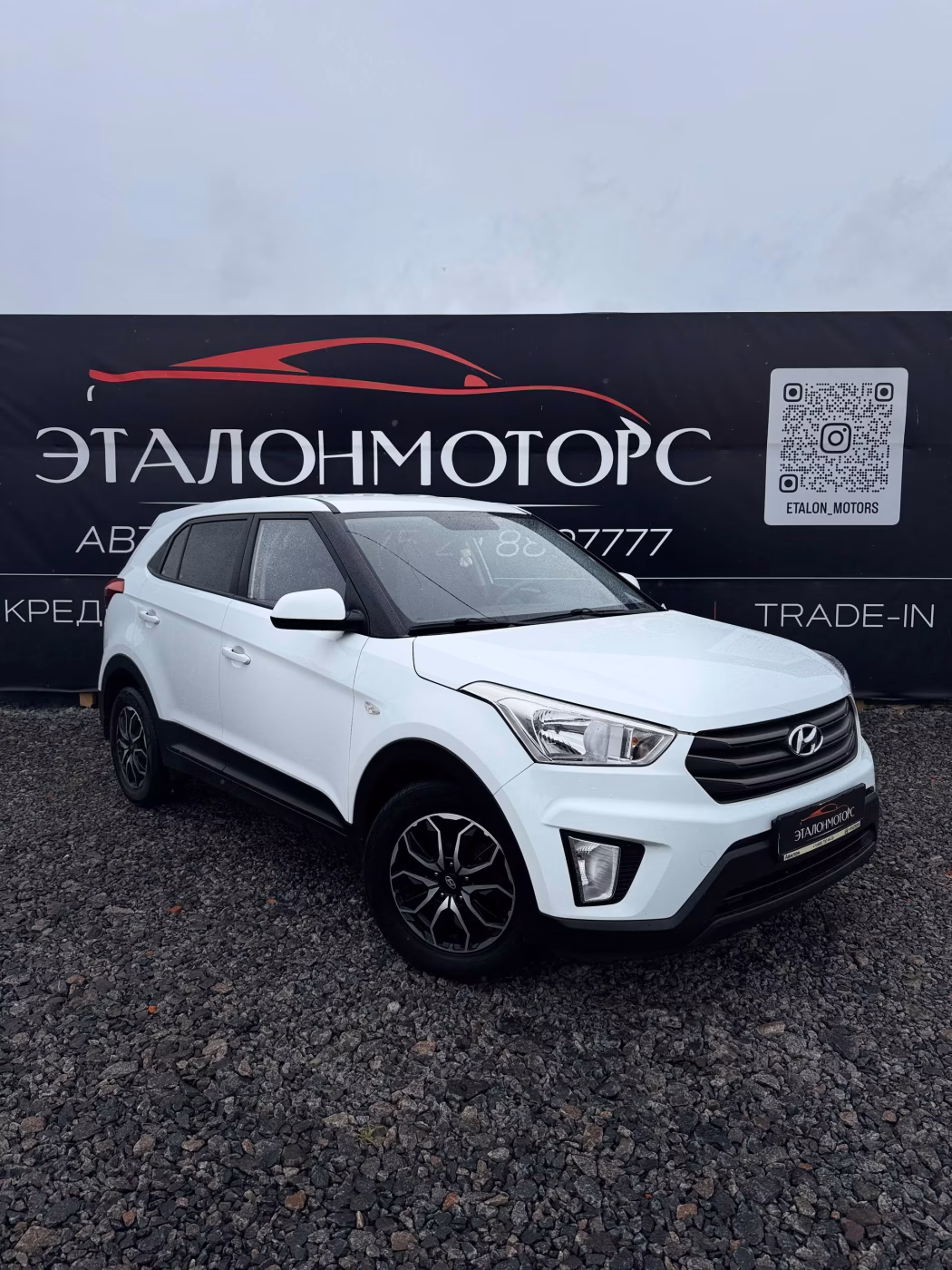 Hyundai Creta фото 5