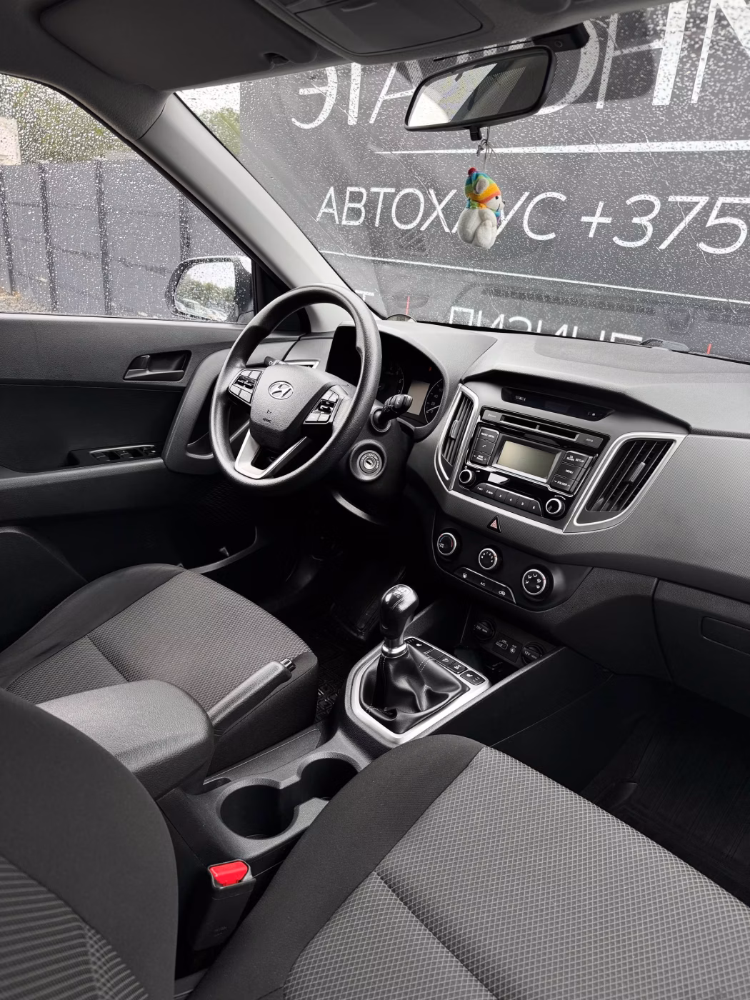 Hyundai Creta фото 11