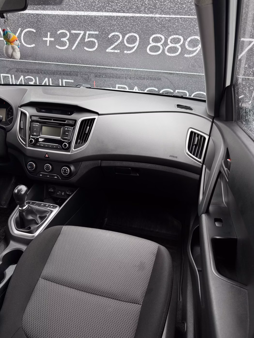 Hyundai Creta фото 12