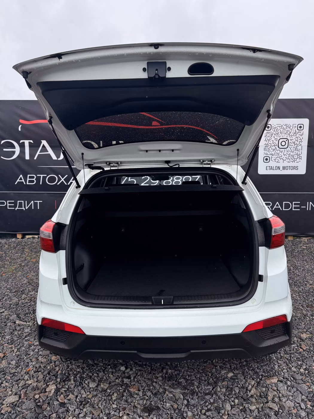 Hyundai Creta фото 15