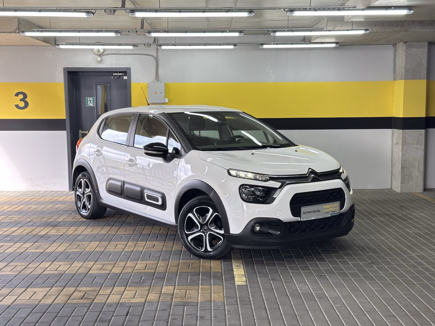 Citroen C3