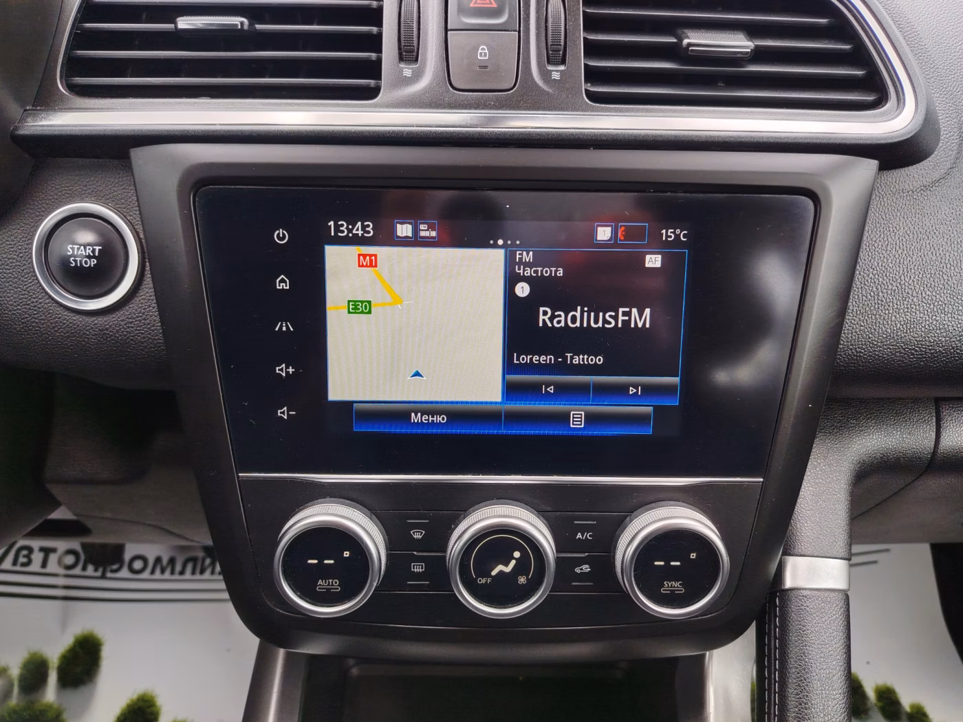 Renault Kadjar фото 20