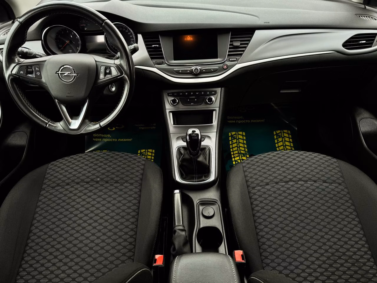 Opel Astra фото 10