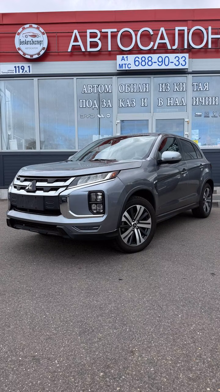 Mitsubishi Outlander Sport
