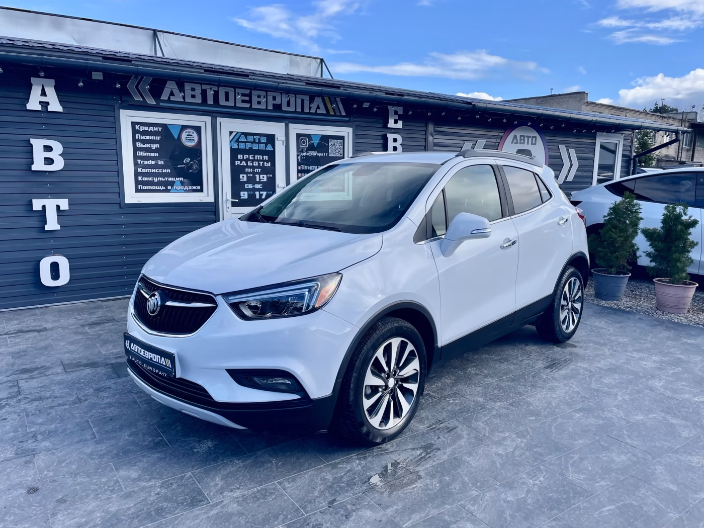 Buick Encore