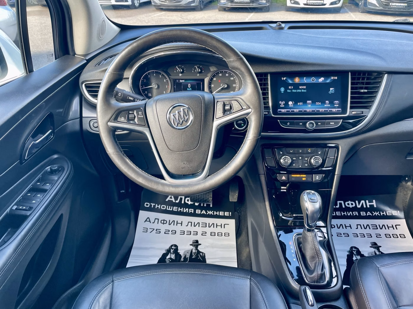 Buick Encore фото 12