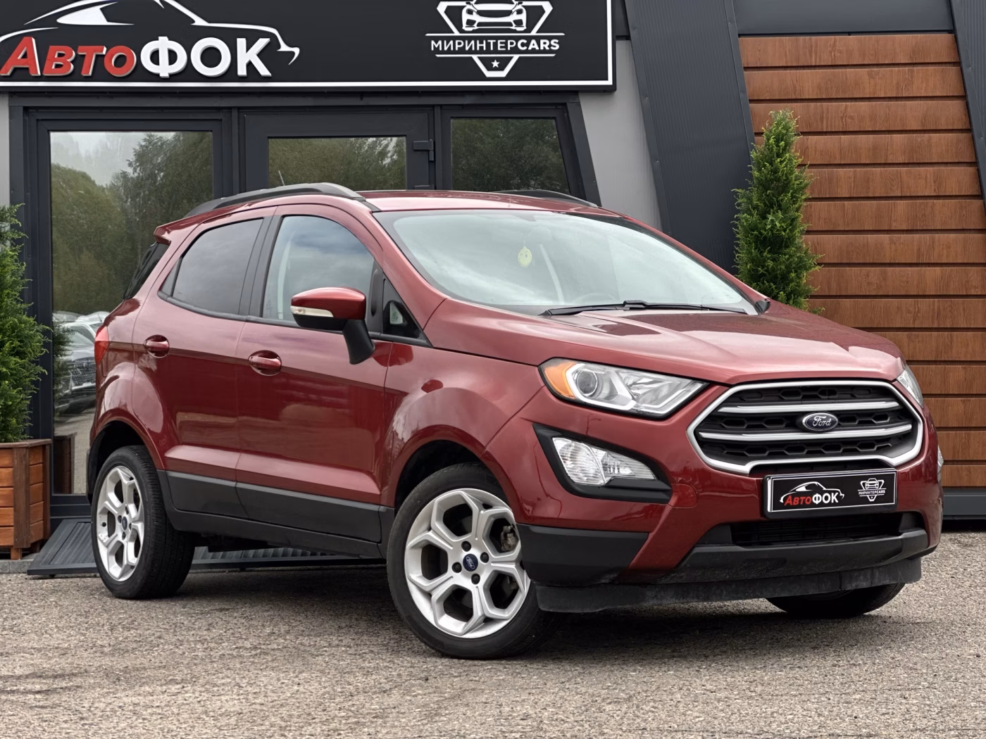 Ford EcoSport