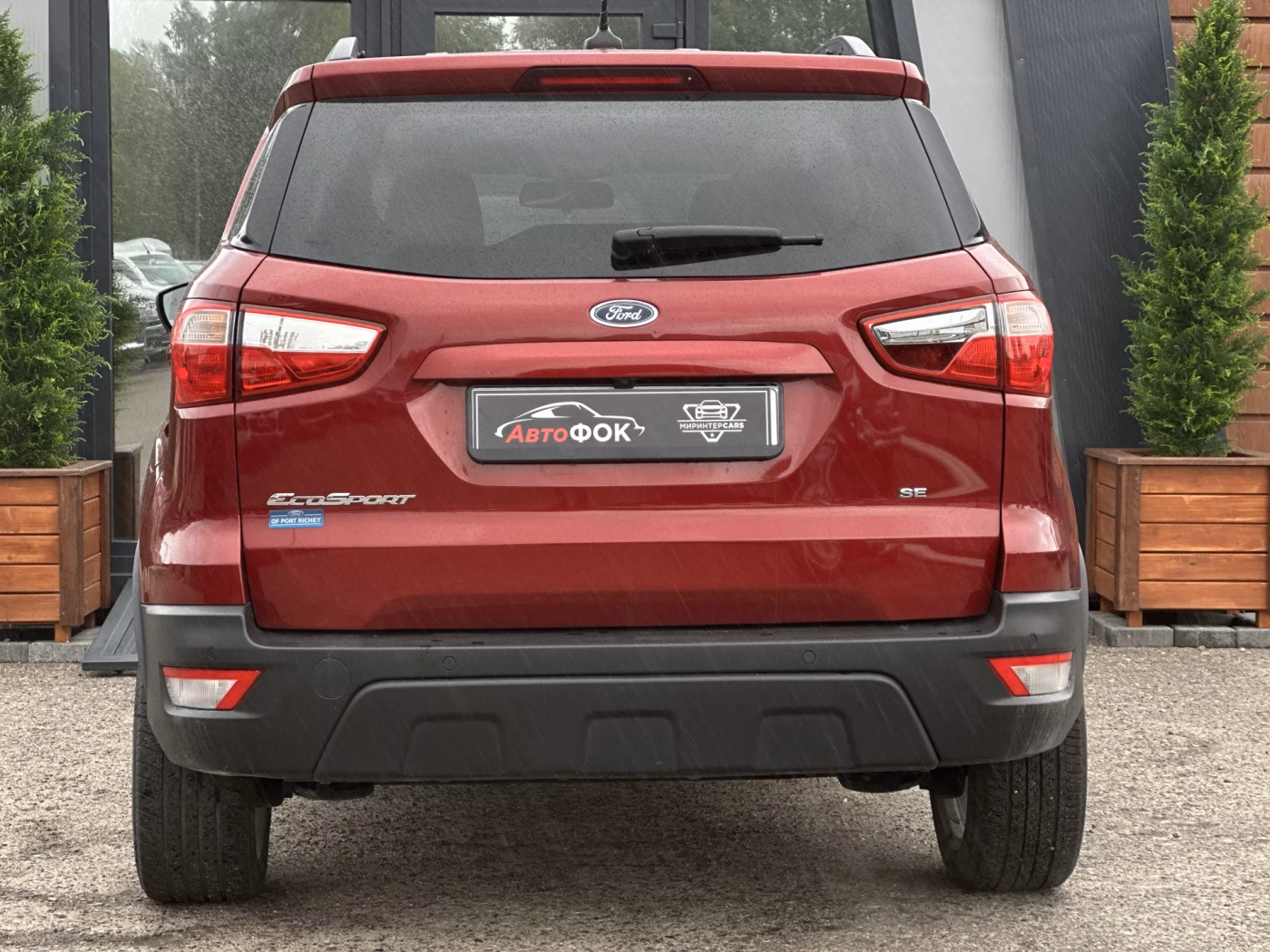Ford EcoSport фото 4