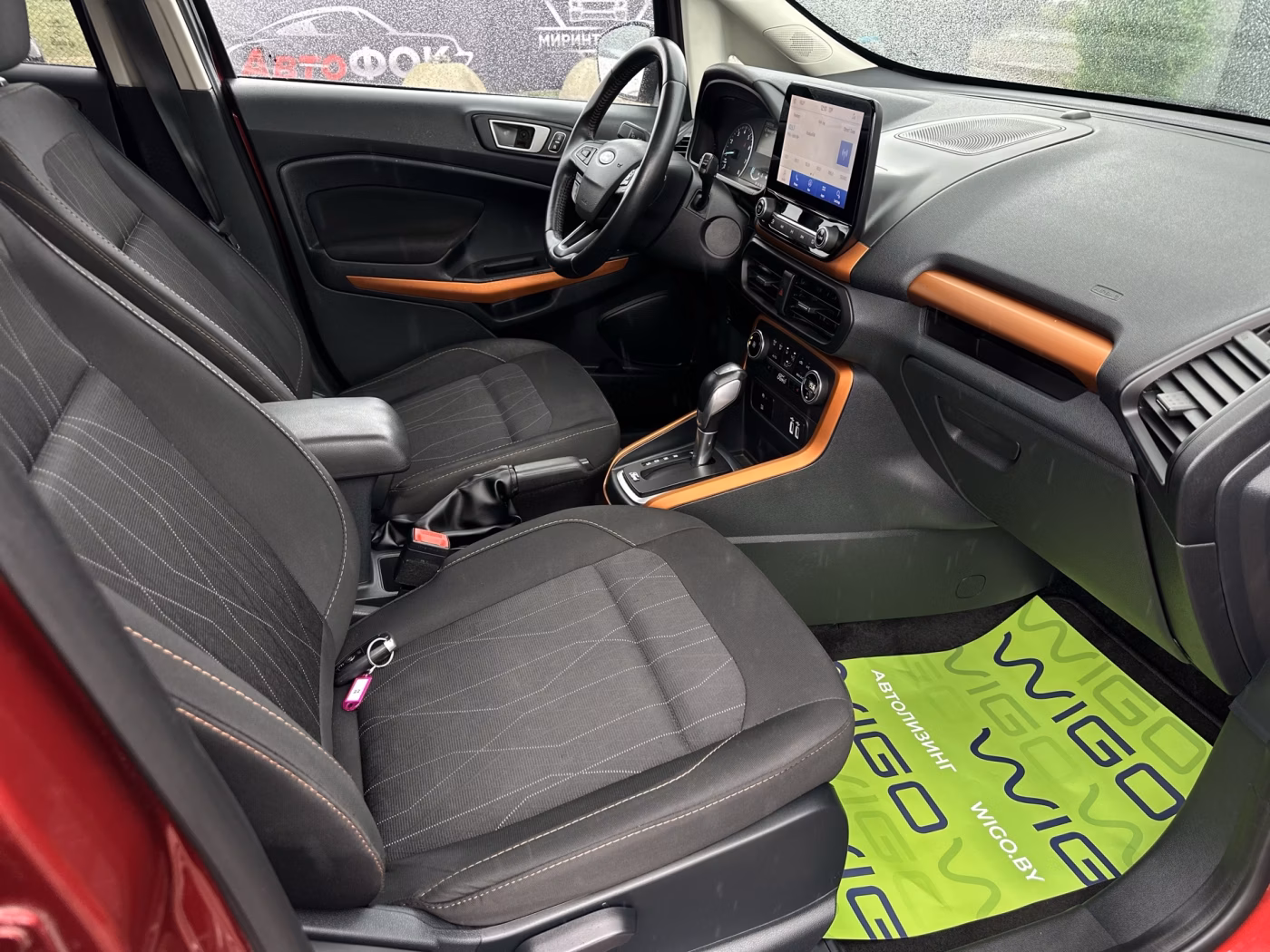 Ford EcoSport фото 14