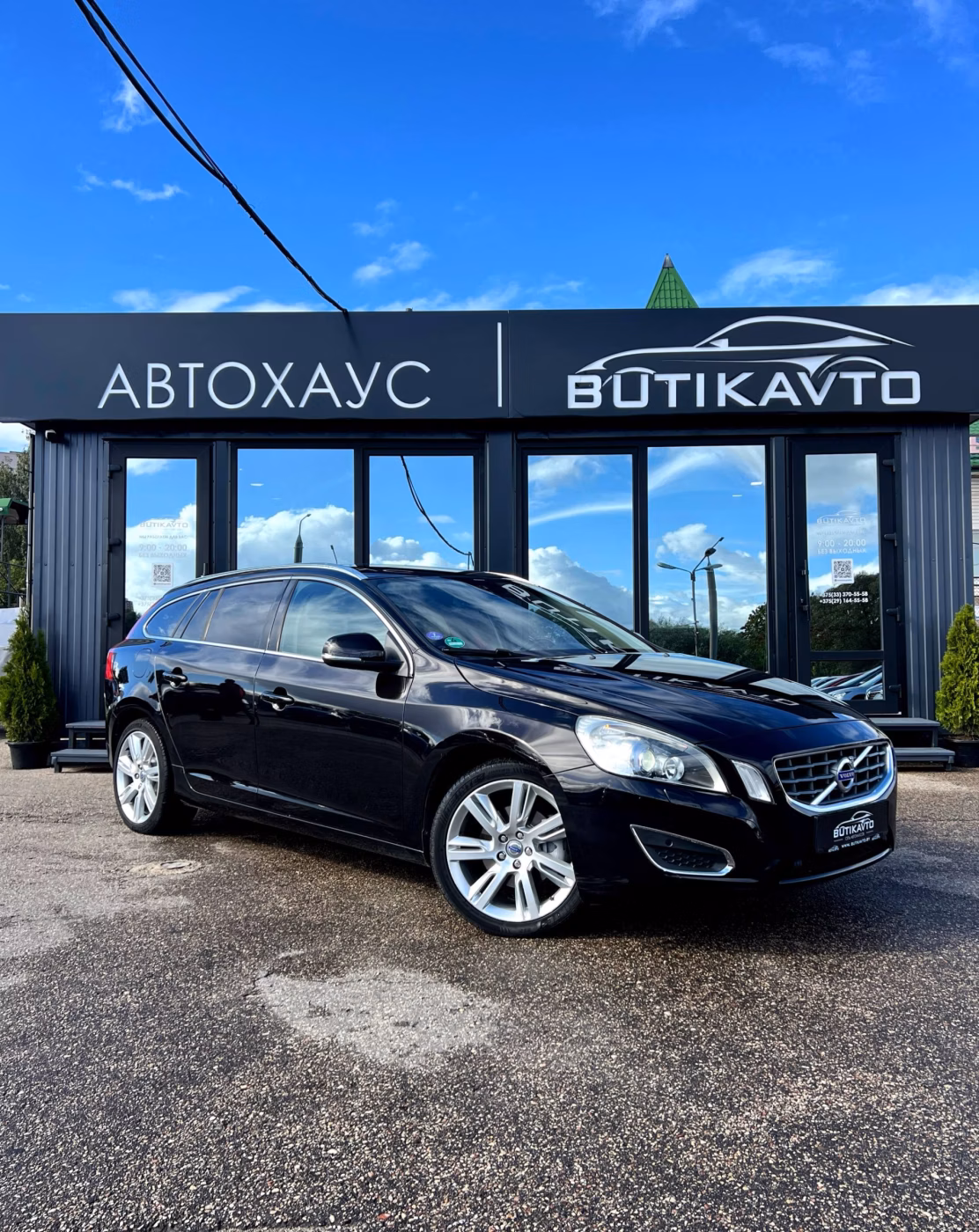 Volvo V60