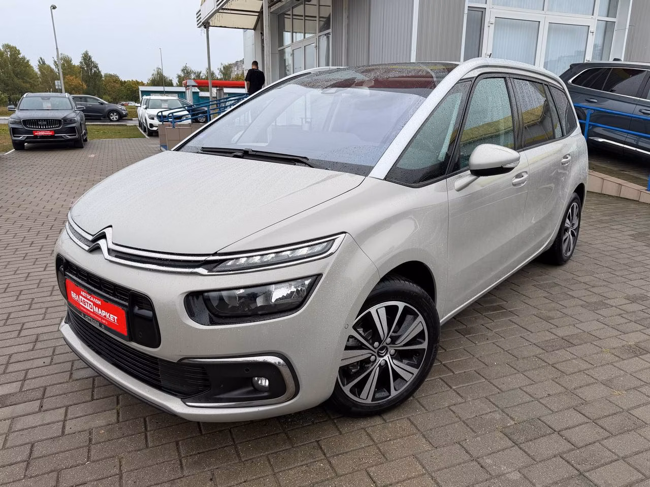 Citroen C4 Grand Picasso