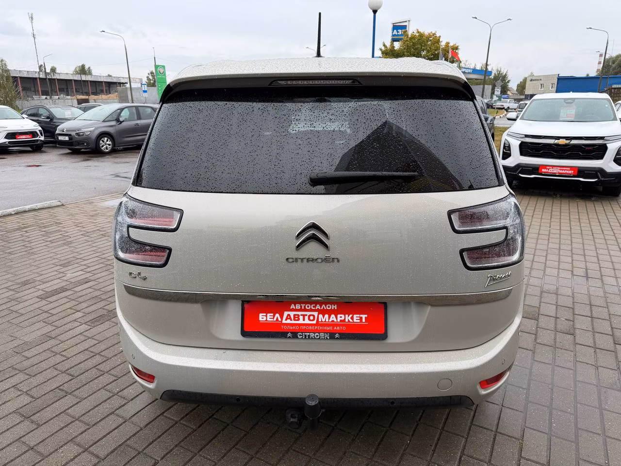 Citroen C4 Grand Picasso фото 6