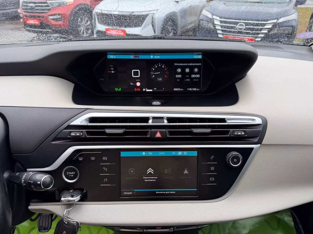 Citroen C4 Grand Picasso фото 11