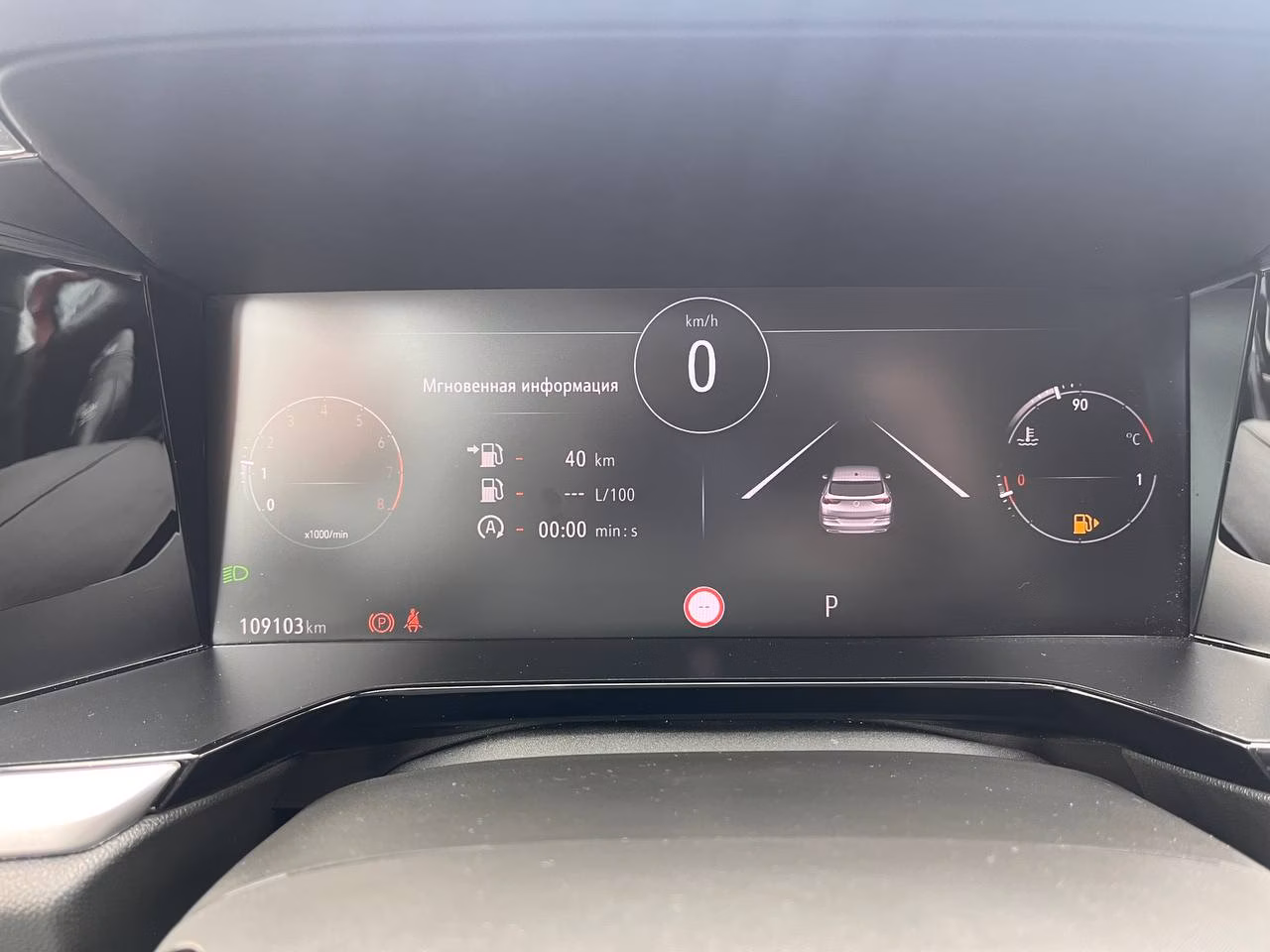 Opel Grandland X фото 16