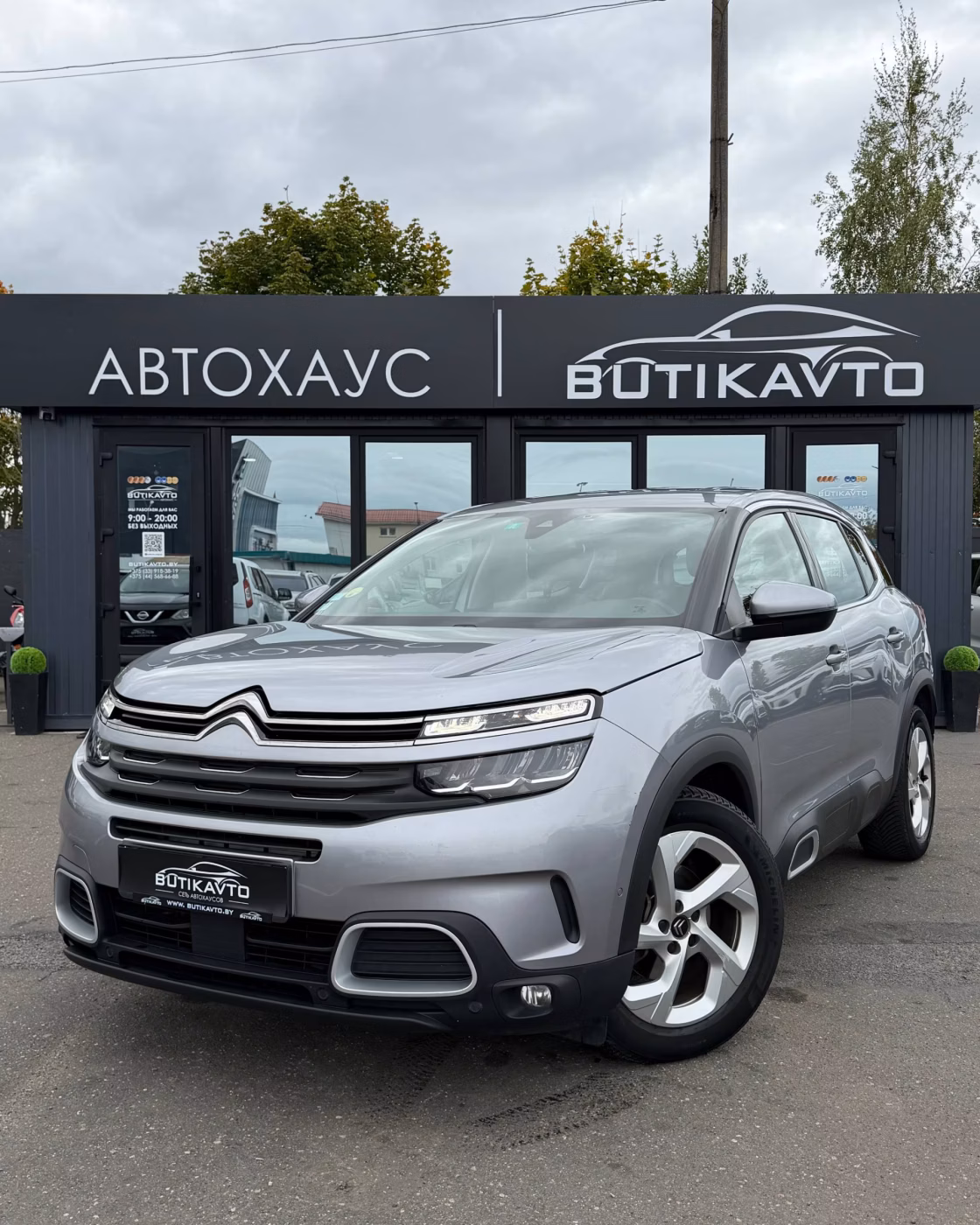 Citroen C5 Aircross фото 2