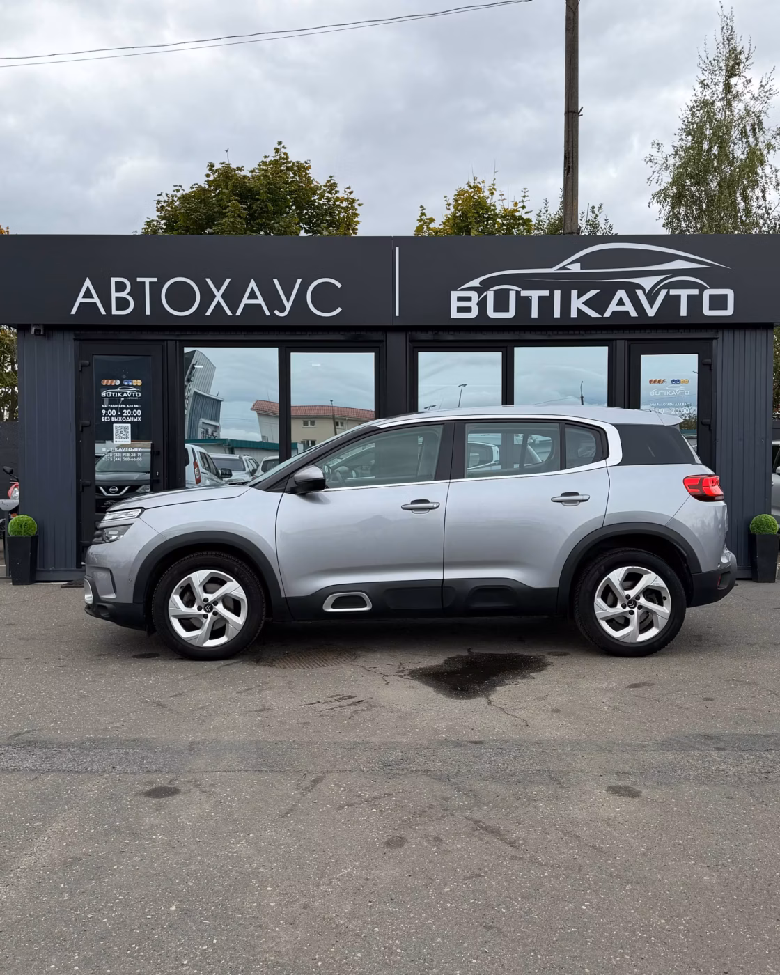 Citroen C5 Aircross фото 3