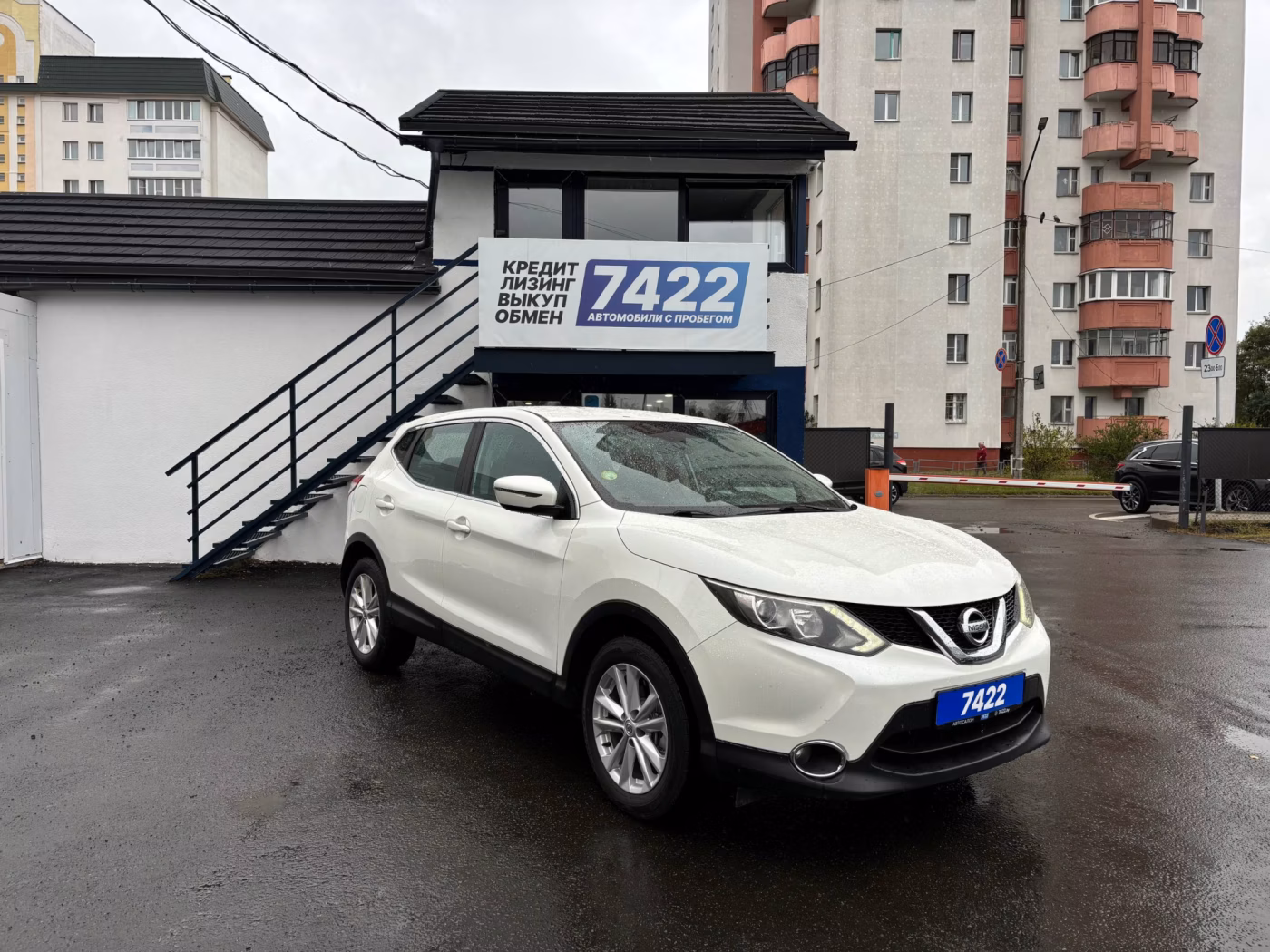 Nissan Qashqai фото 3