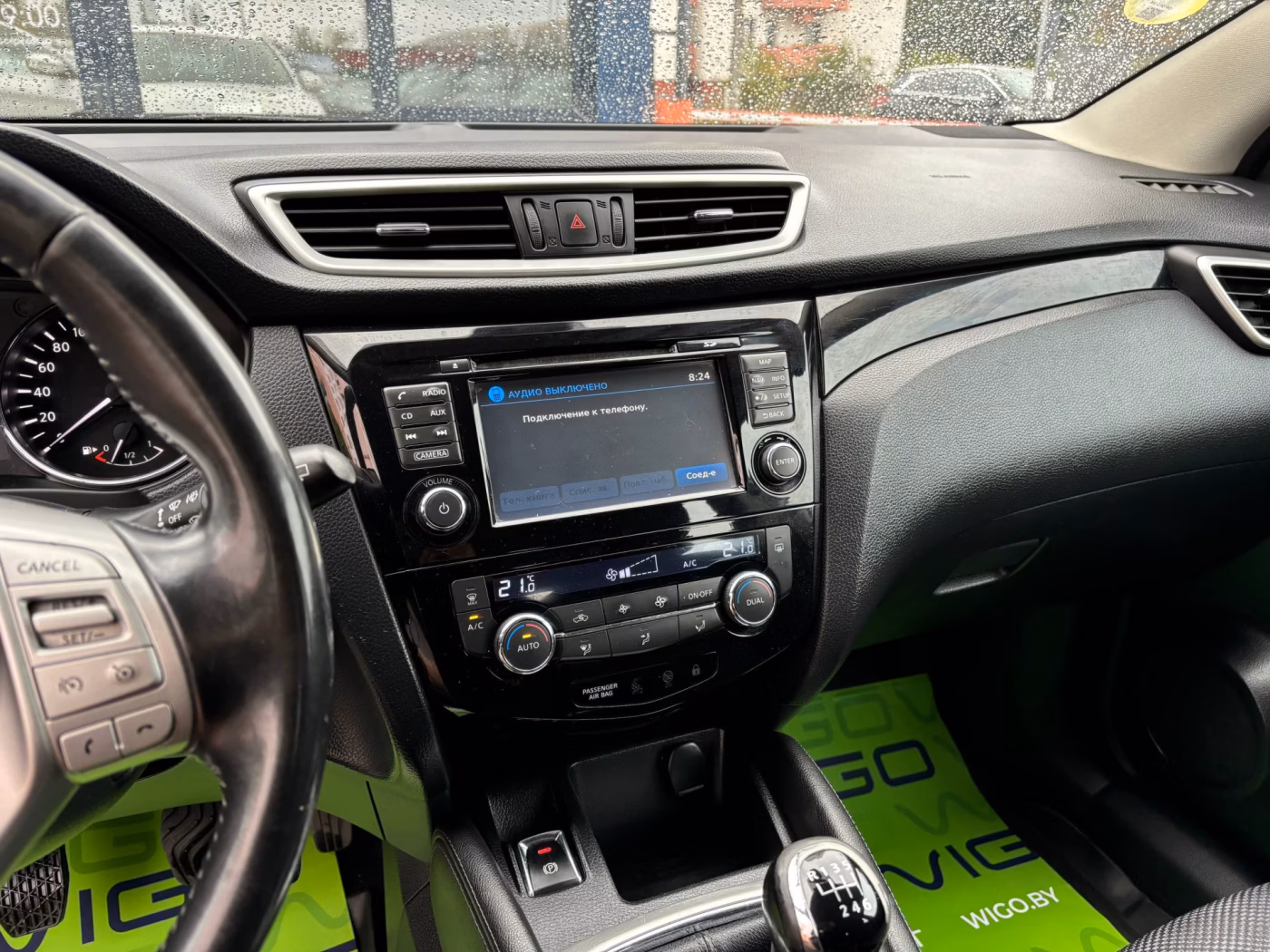 Nissan Qashqai фото 12