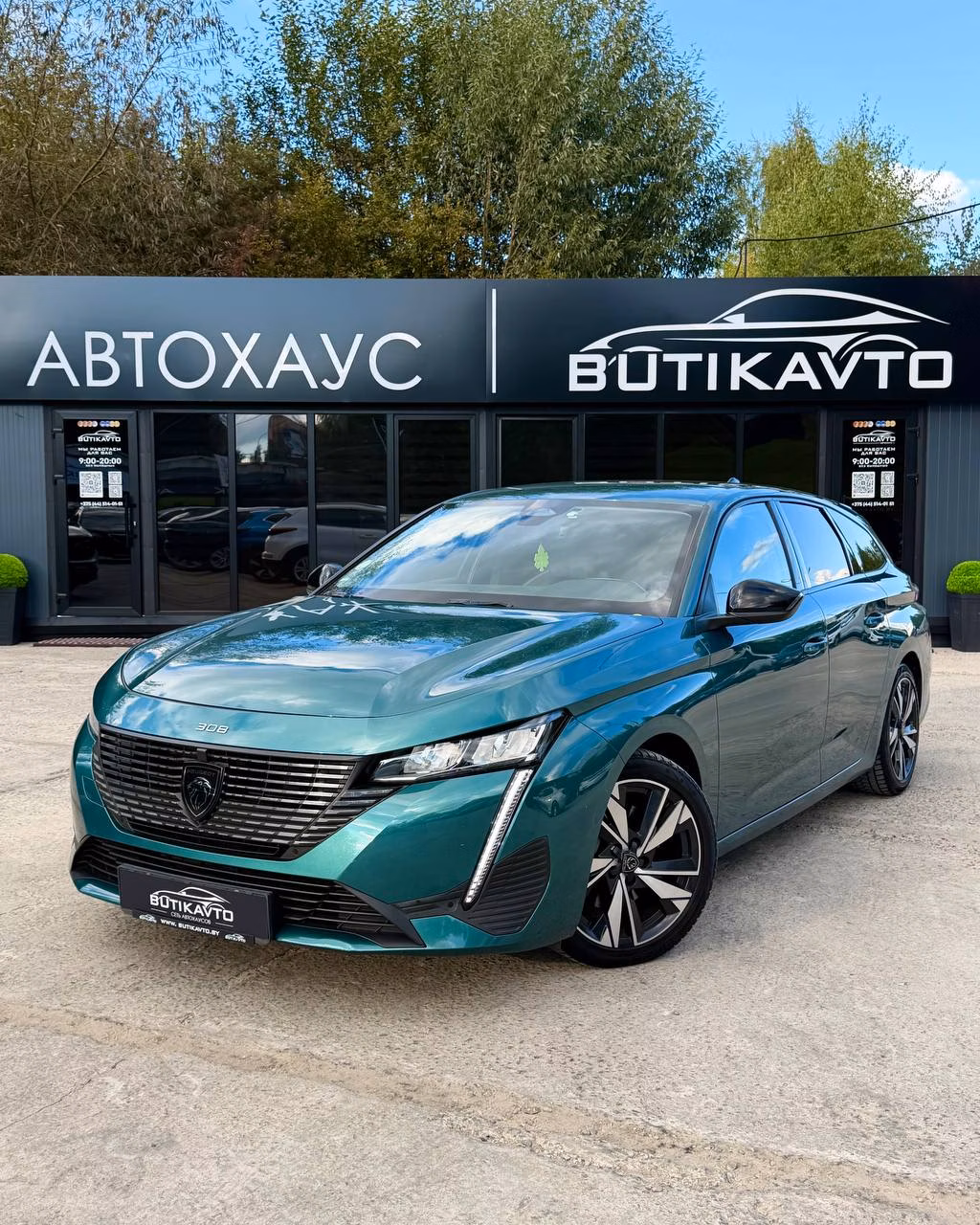 Peugeot 308 фото 3