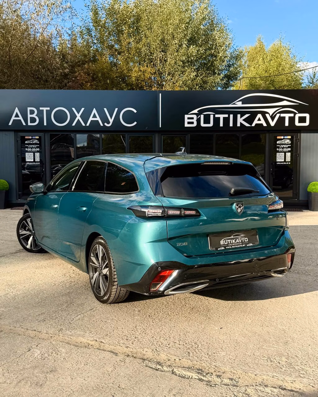 Peugeot 308 фото 4