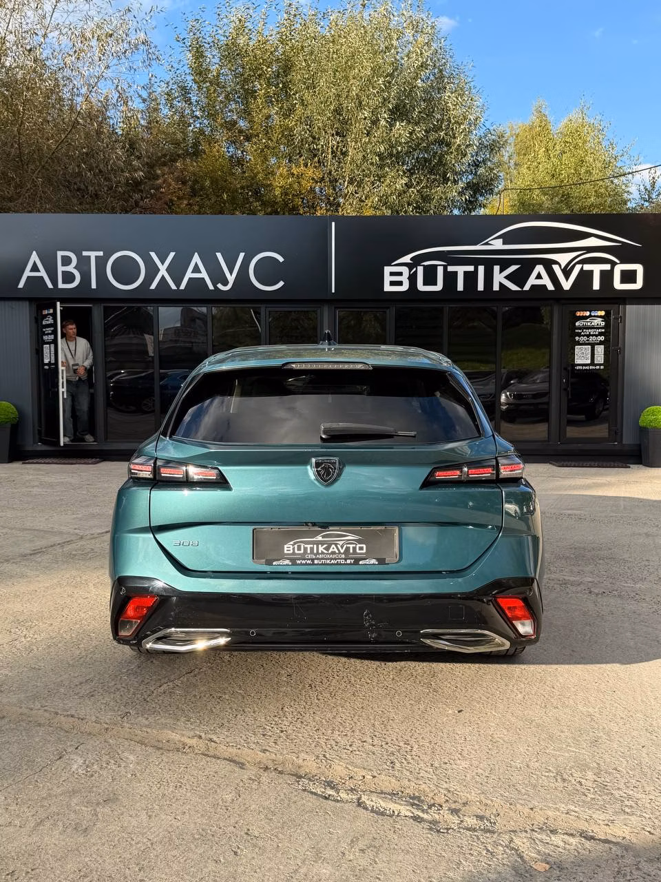 Peugeot 308 фото 5
