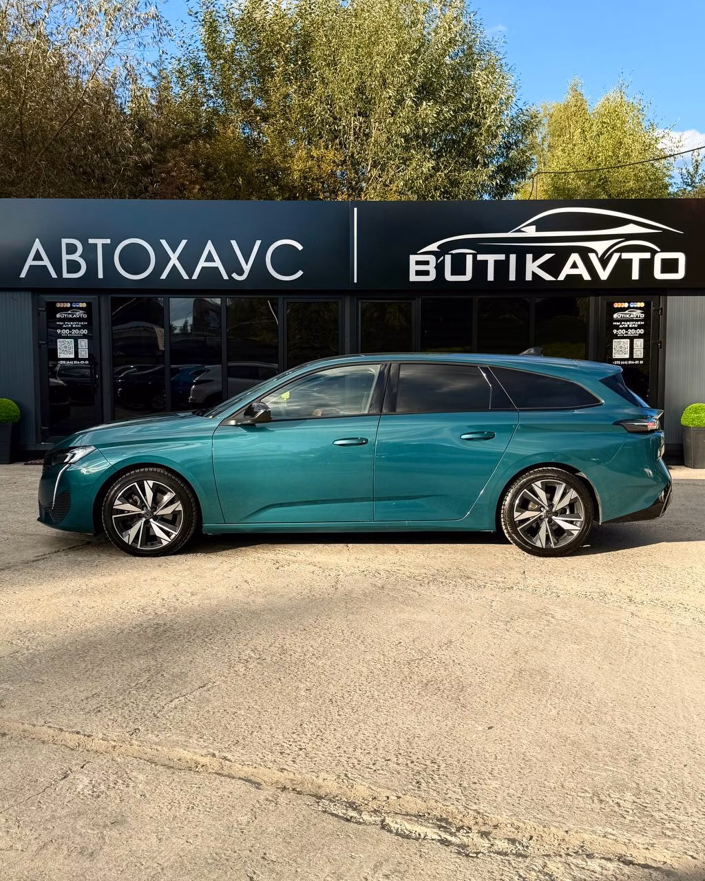 Peugeot 308 фото 7