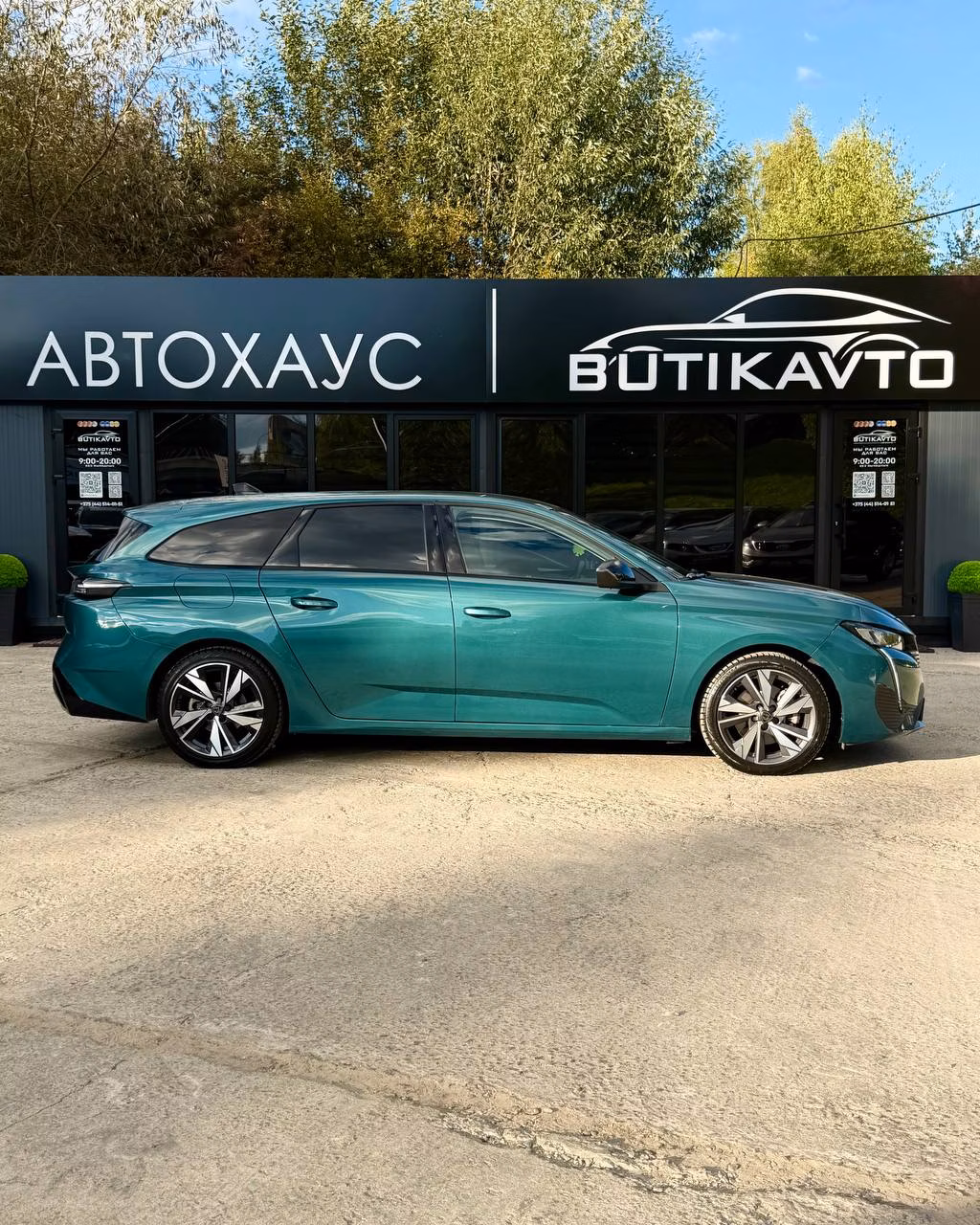 Peugeot 308 фото 8