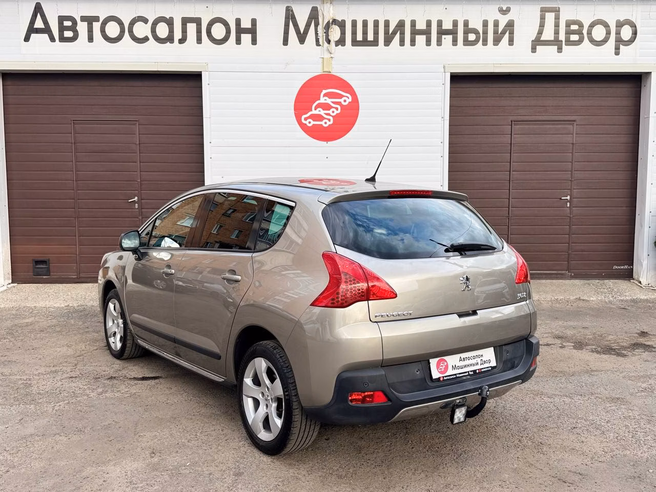 Peugeot 3008 фото 3