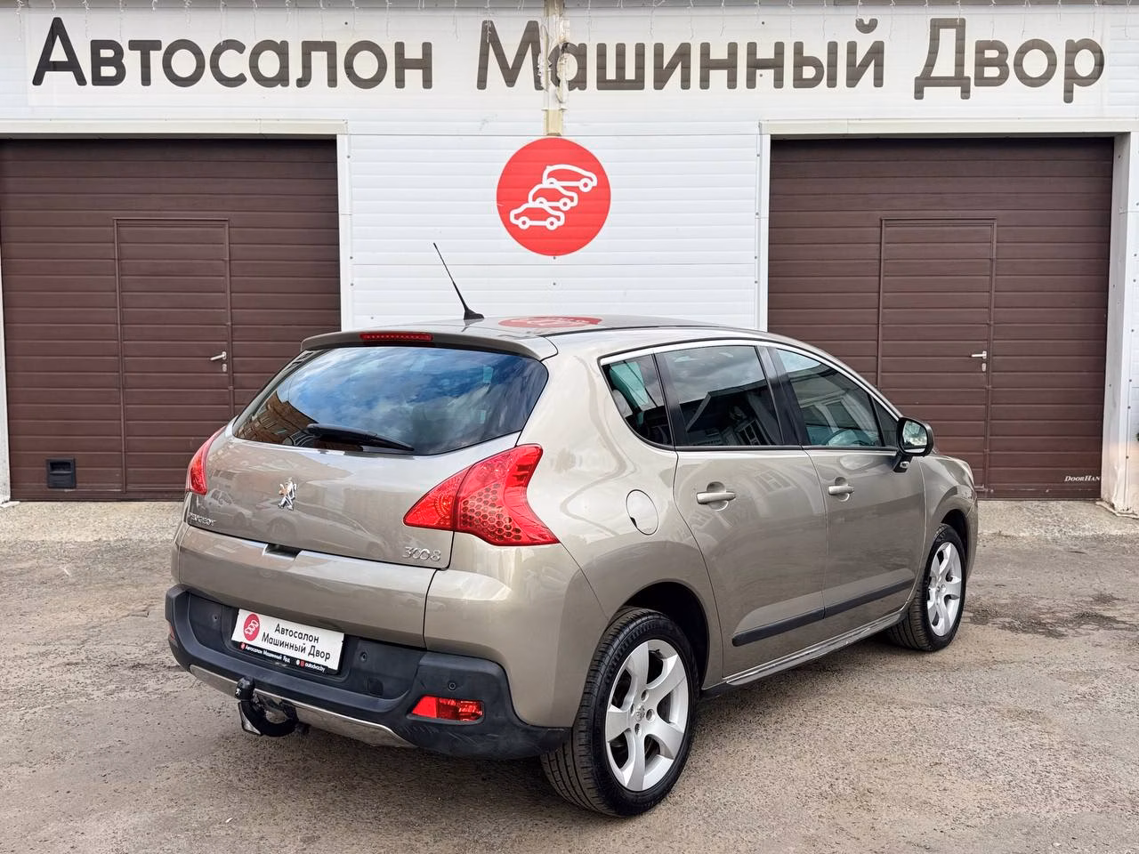 Peugeot 3008 фото 5