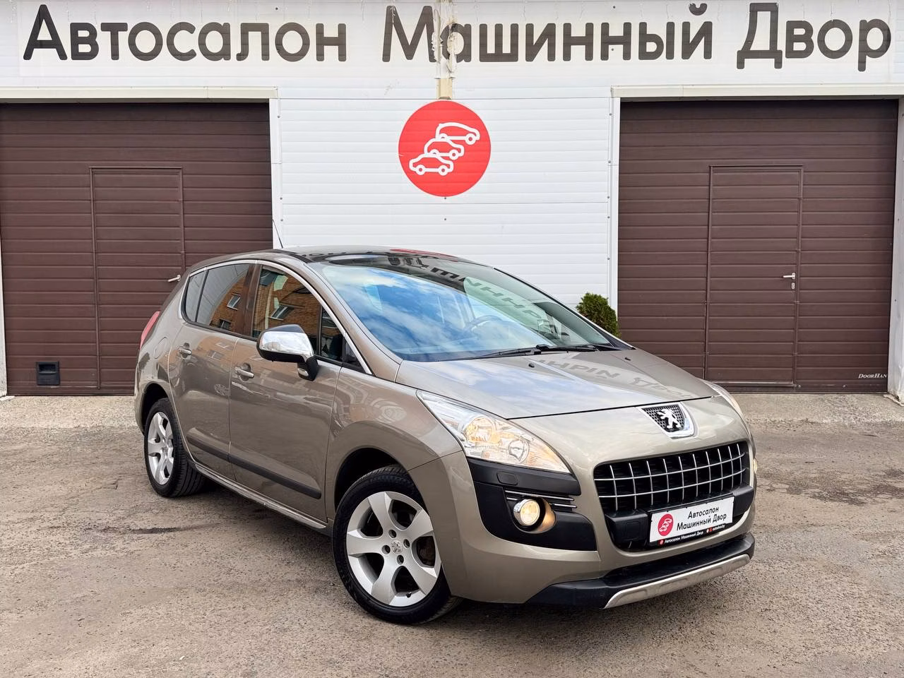 Peugeot 3008 фото 7