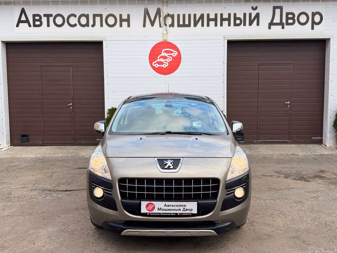 Peugeot 3008 фото 8