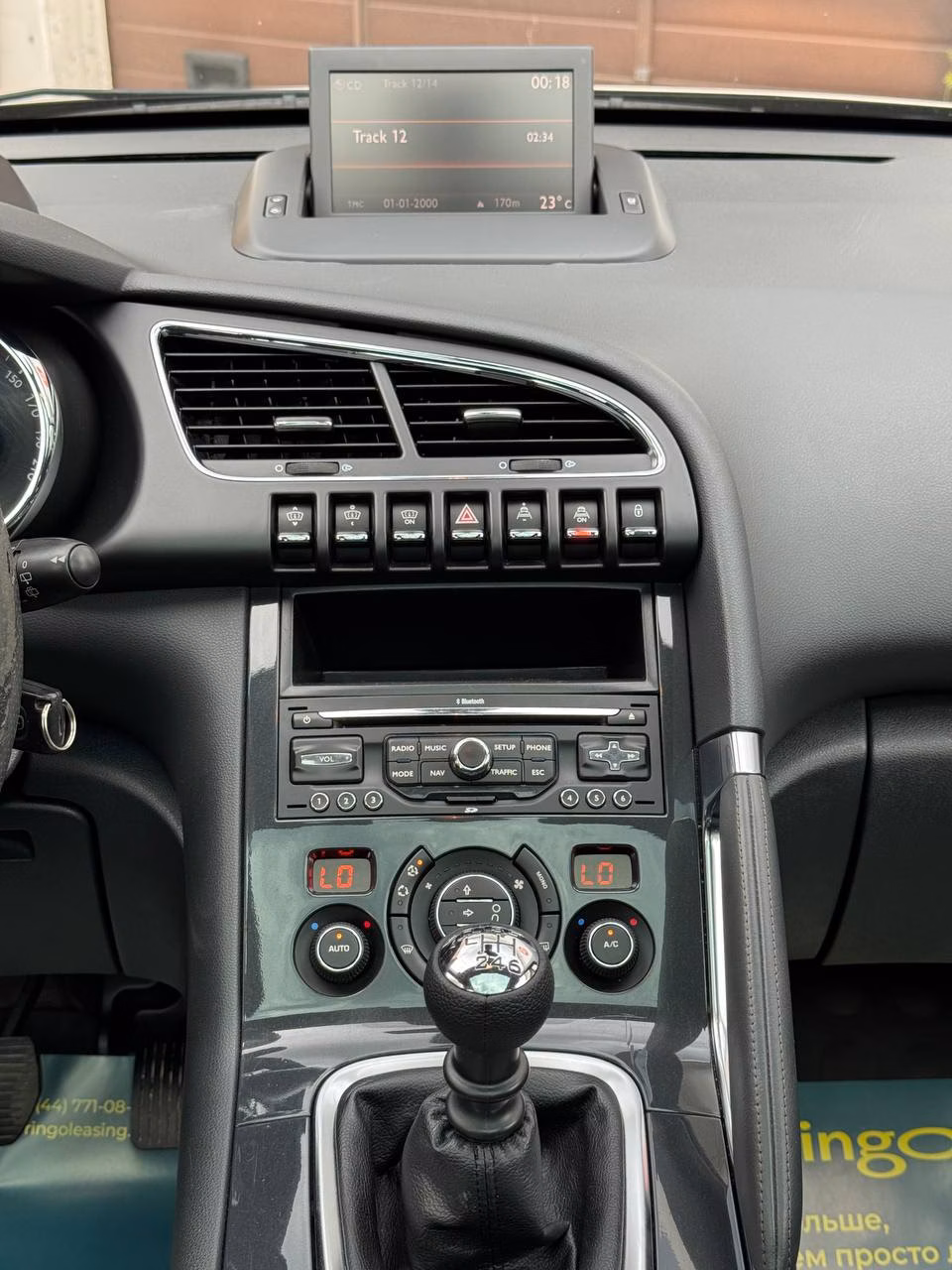 Peugeot 3008 фото 18