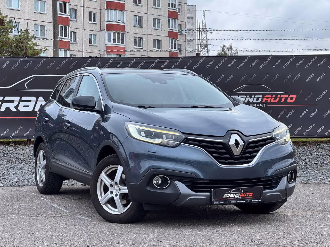Renault Kadjar