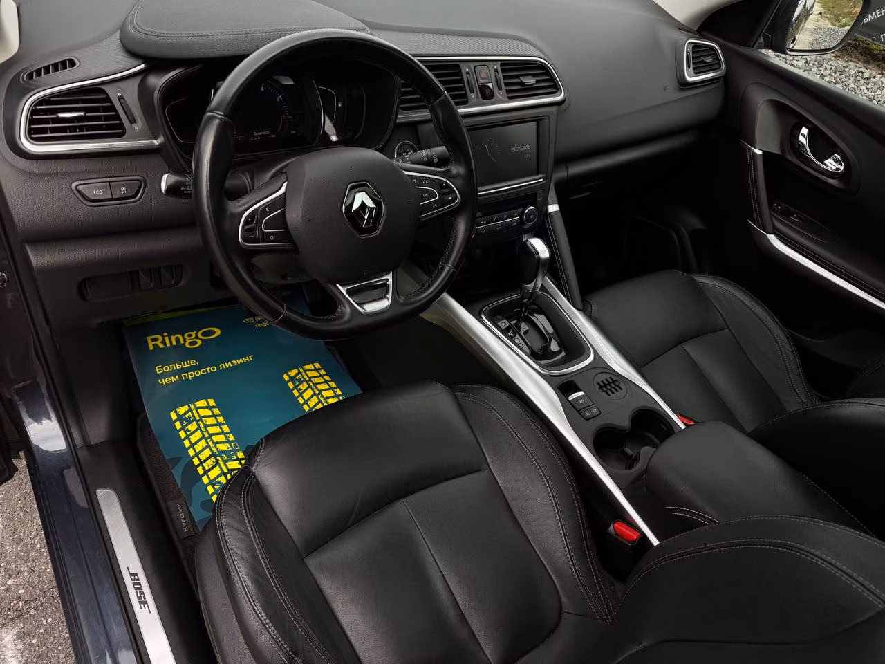 Renault Kadjar фото 10