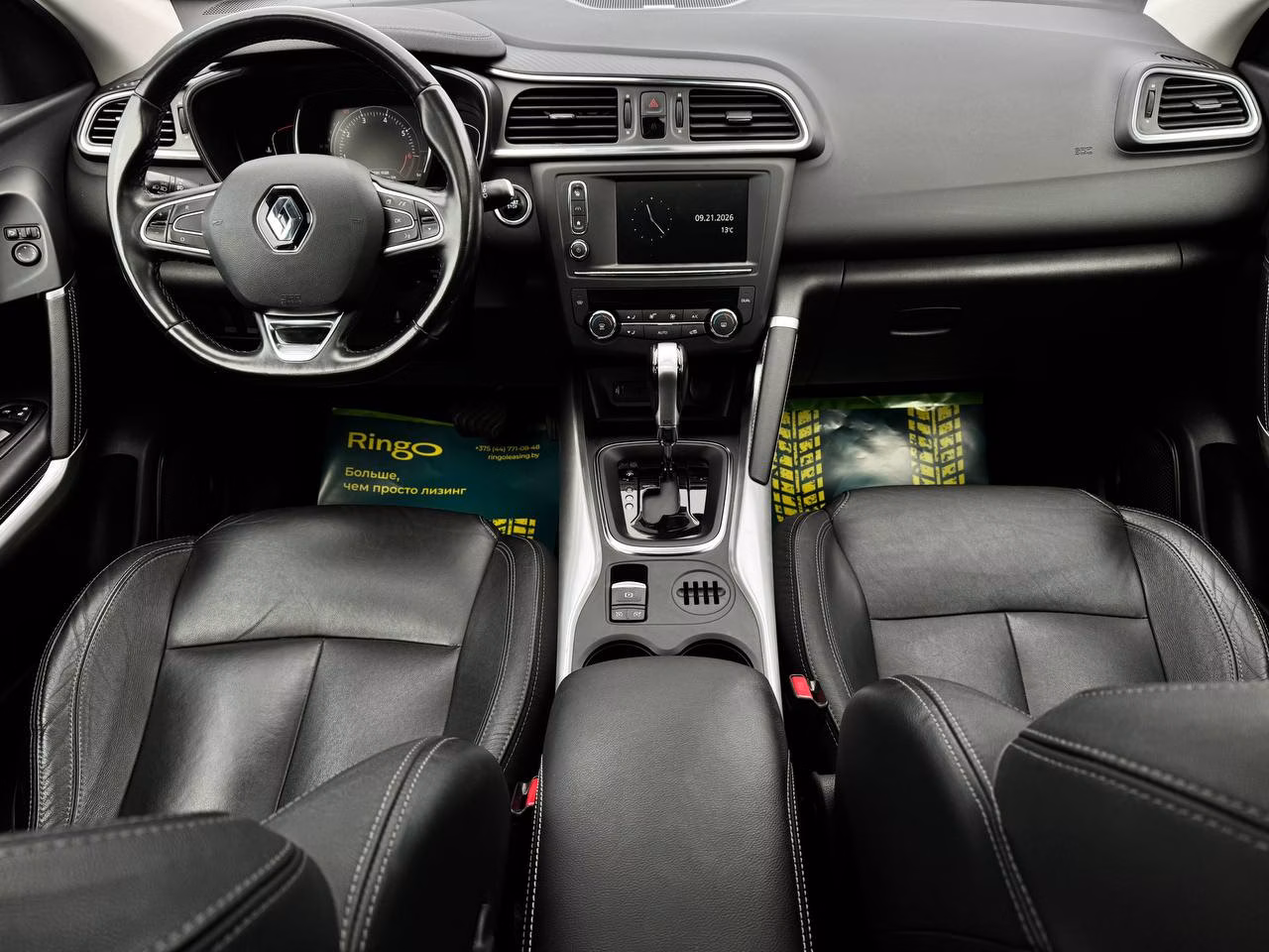 Renault Kadjar фото 11
