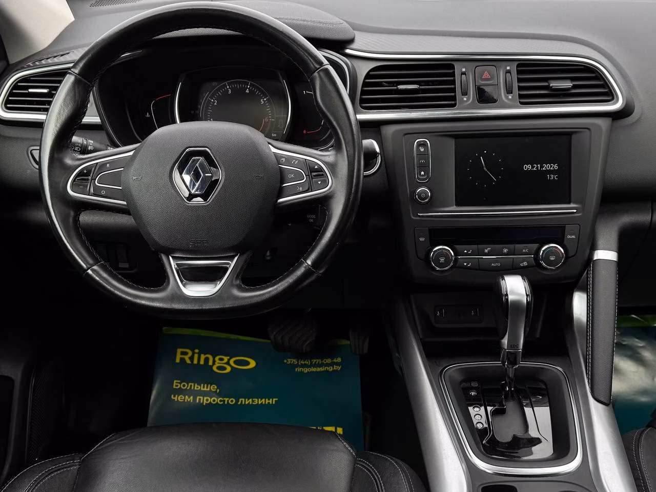 Renault Kadjar фото 12