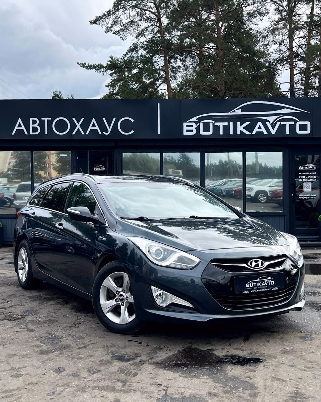 Hyundai i40