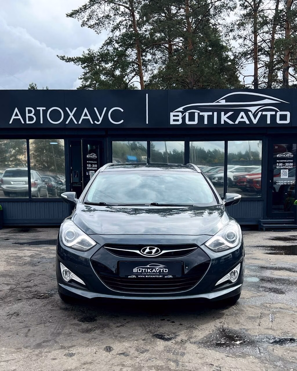 Hyundai i40 фото 2