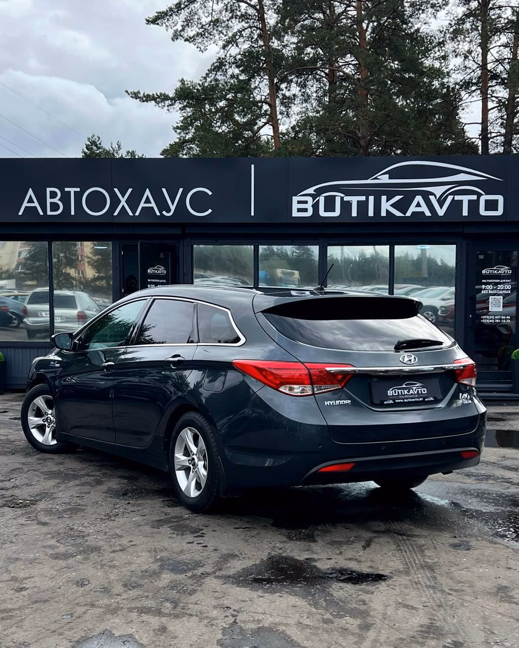 Hyundai i40 фото 3
