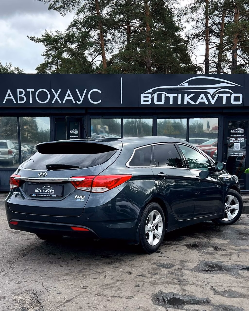 Hyundai i40 фото 5