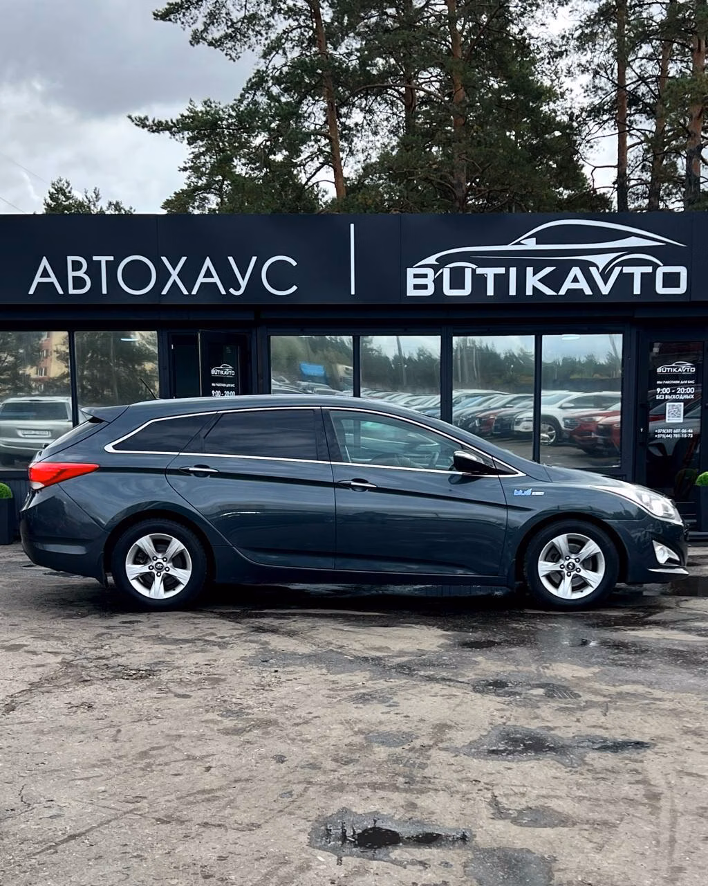 Hyundai i40 фото 14