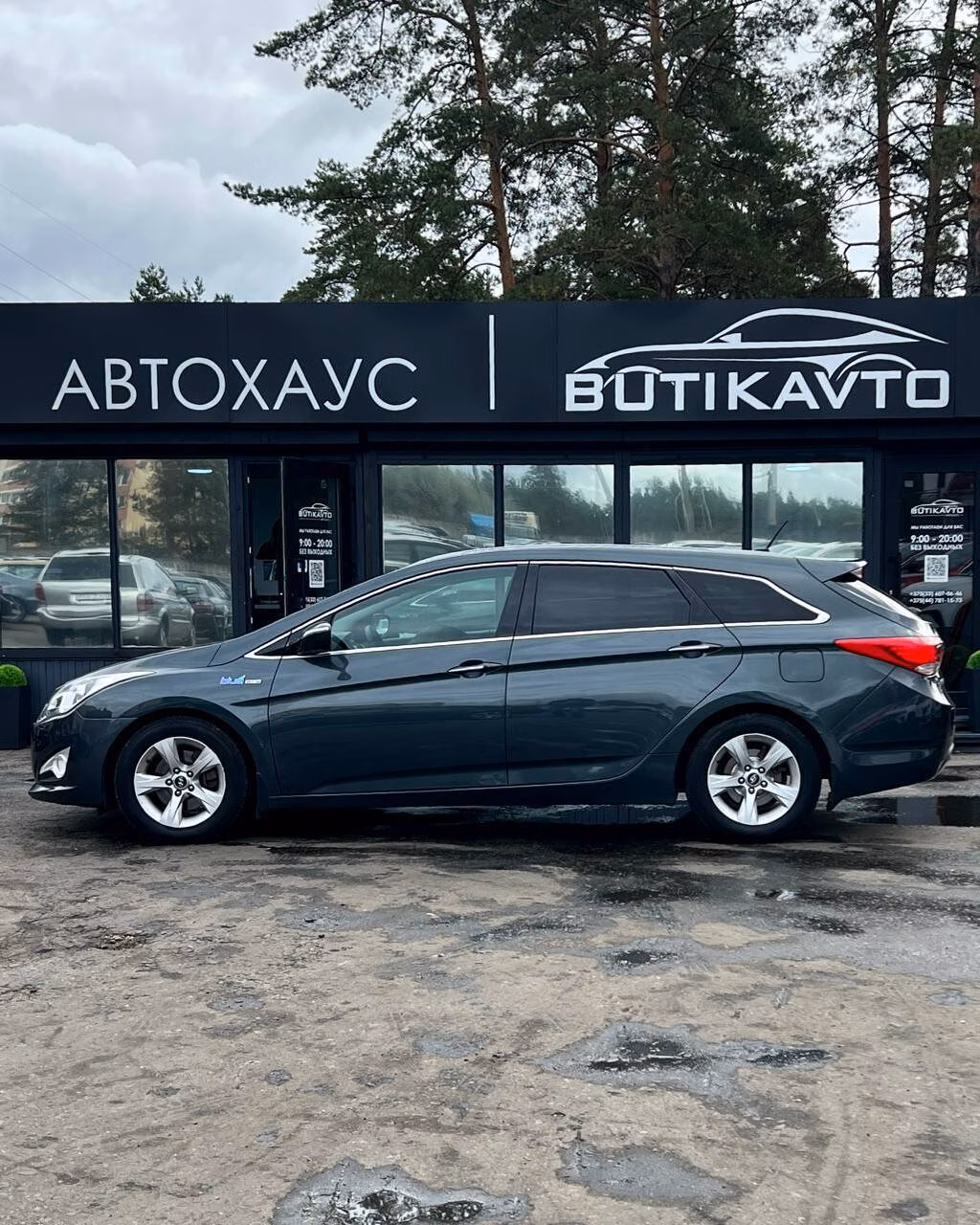 Hyundai i40 фото 15