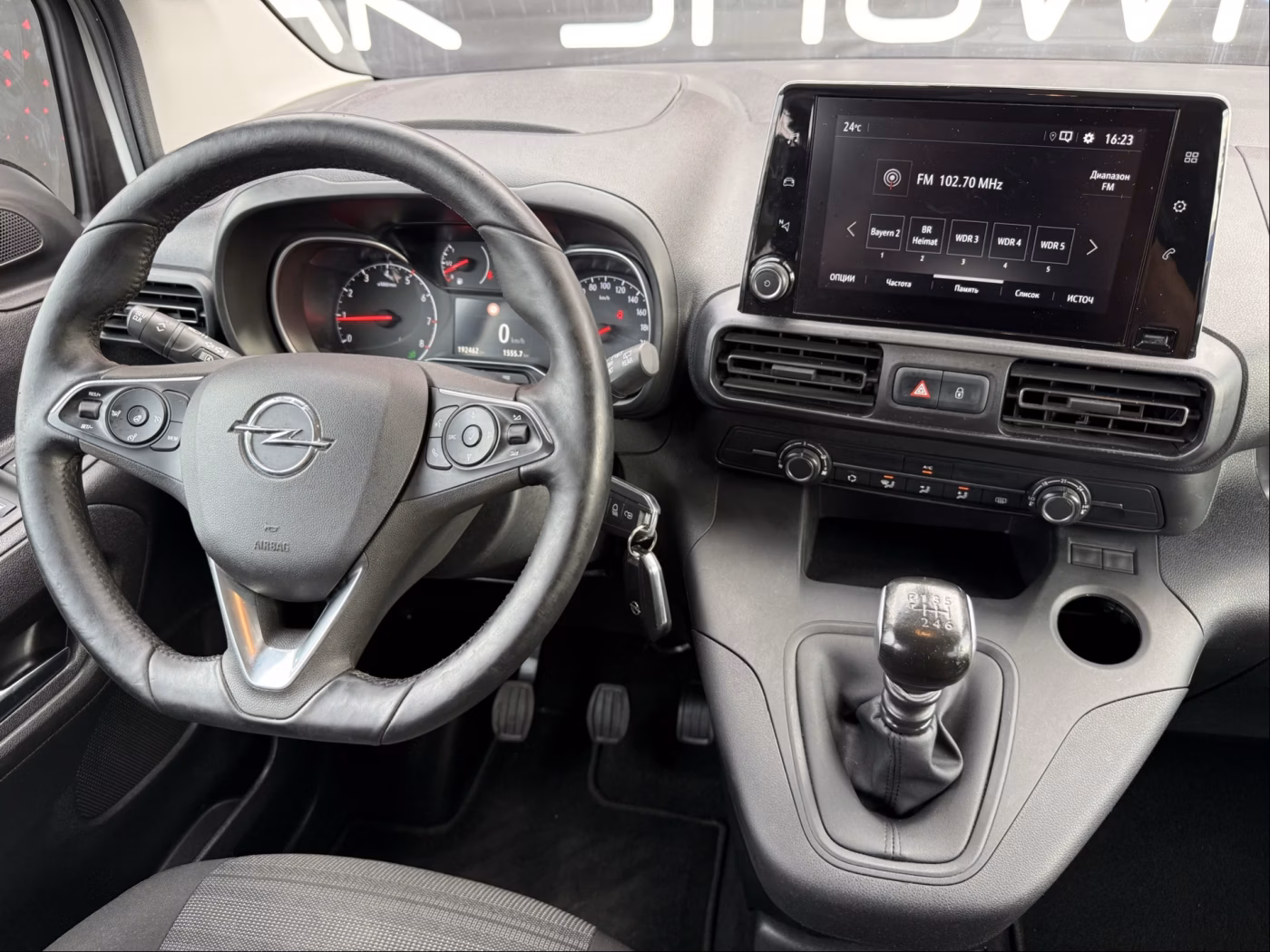 Opel Combo XL фото 11
